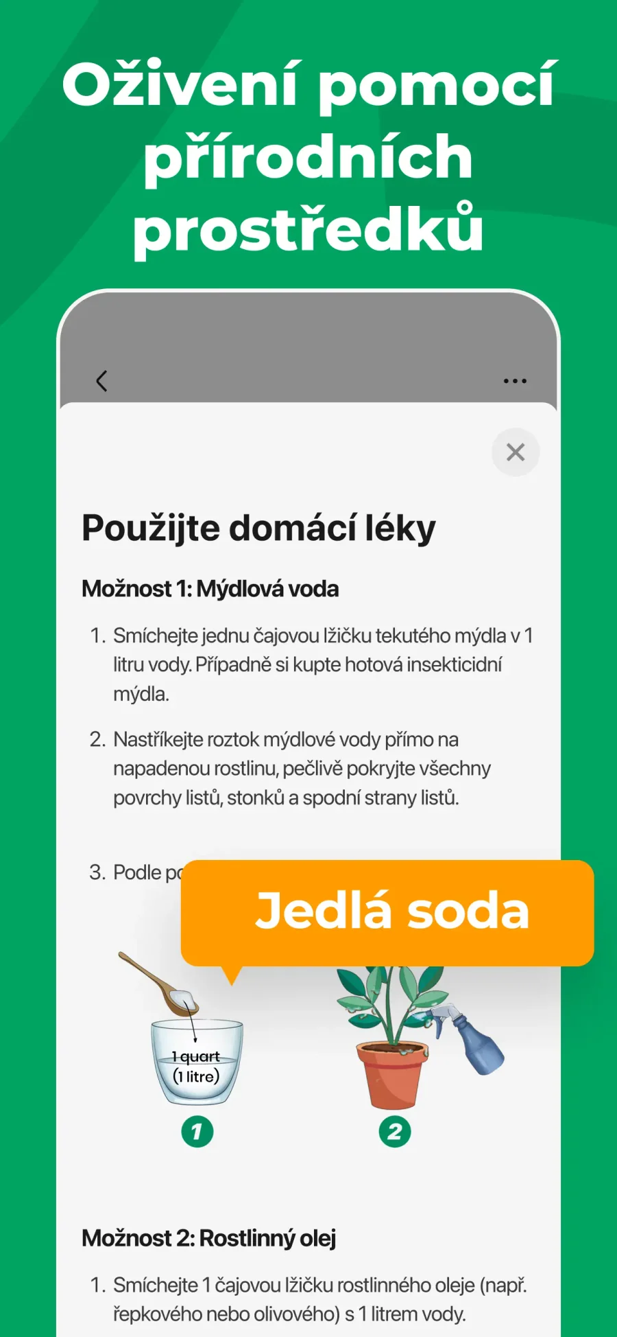 PictureThis: doporučení k ošetření rostliny