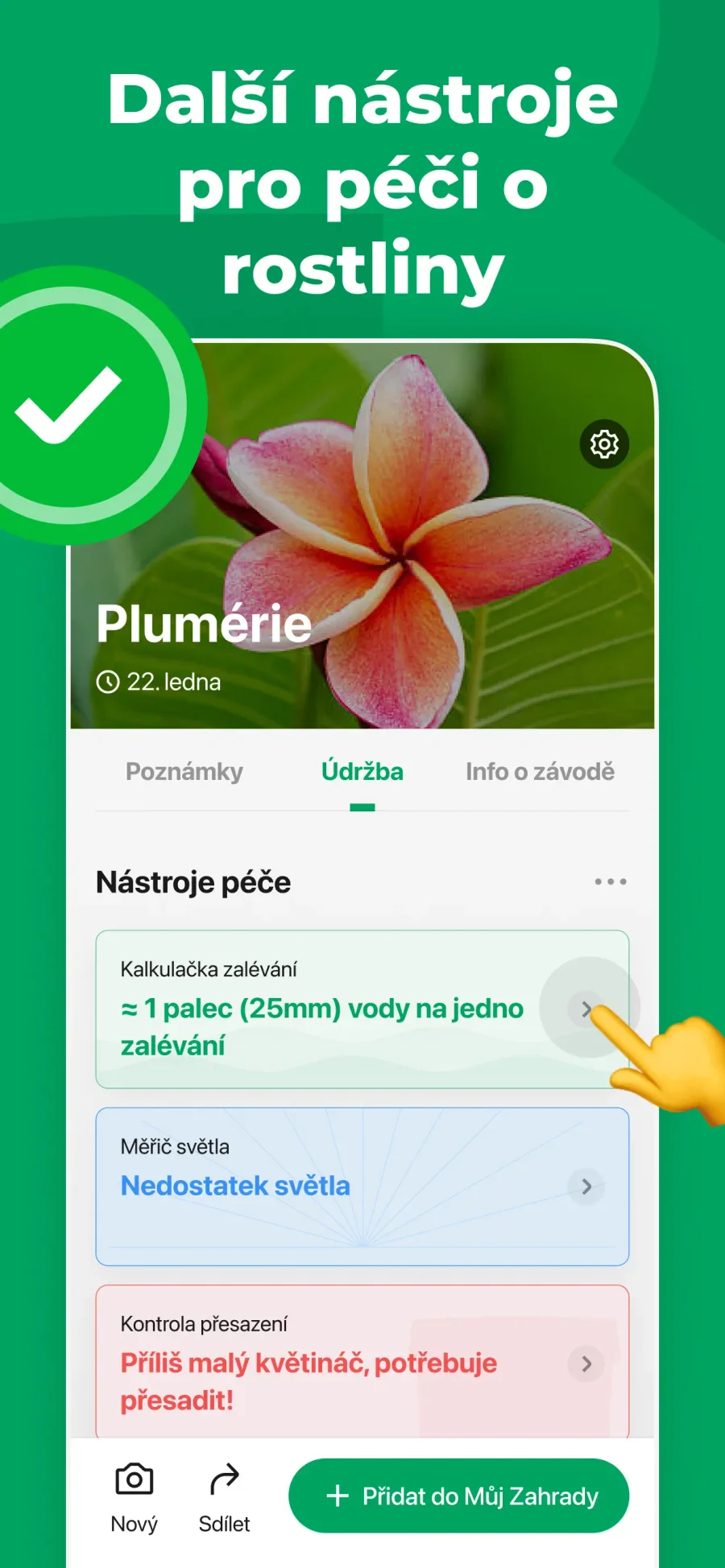 PictureThis: nástroje pro péči o rostlinu